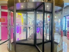 -银座mall(东直门店)