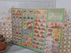 -芬芳甜品(同福路店)
