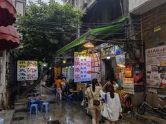 门面-陈添記·祖傳爽鱼皮·西关老字号(广州首店)
