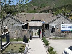 -蓟县沐风庄园精品民宿农家院(梨木台店)