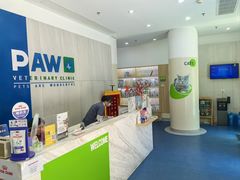 -佩兹宠物医院肿瘤专科·眼科·牙科(黄浦店)