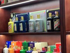 -醉真实酒批发行·茅台·五粮液·红酒寄卖回收