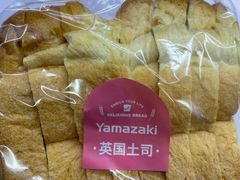-山崎面包(第一八佰伴店)