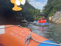 -将军关探险漂流