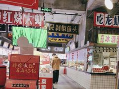 -阿财老铺·老蚌埠龙虾城(华夏总店)