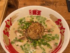-豚王拉面(澳门银河店)