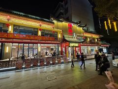 -阿胖龙虾小海鲜(宁国南路总店)