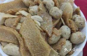 Floating Skin Fish Balls