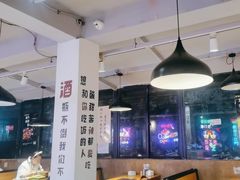 -新疆烧烤王(广灵店)