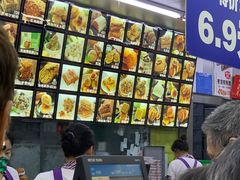 -宫廷糕点铺(人民中路店)