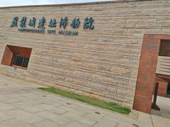 -盘龙城遗址博物院