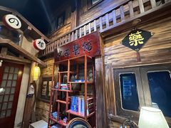 -星空密室·精选(天一豪景店)