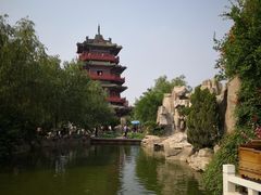 -开封府