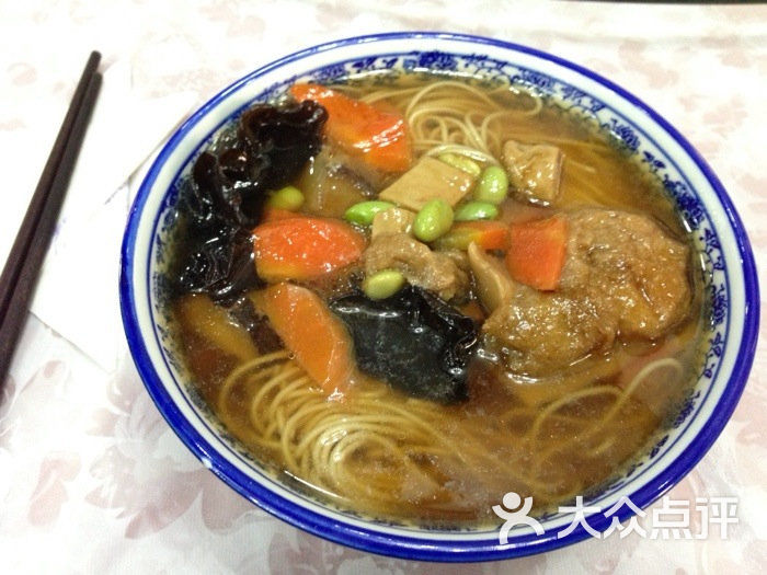 寒山寺素斋馆罗汉面图片-北京素菜-大众点评网