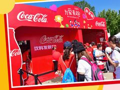 -麦当劳(国际大厦店)