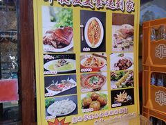 -大海碗·京菜炸酱面(雍和宫店)