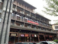 -蜀门客栈(剑门关景区店)