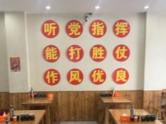 -褚氏岛城一汤(闽江路店)