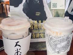 -阿嬷手作(南宁百盛印象城店)