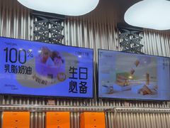 -罗森尼娜(德思勤店)