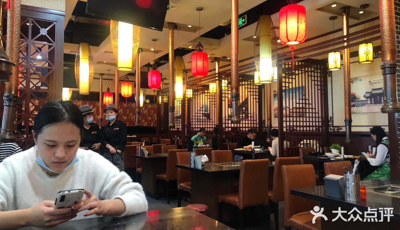 南宫韩食