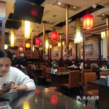 南宫韩食