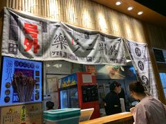 门面-乐乐姐超级土豆(中关村5号店)