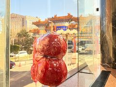 -北京贵宾楼饭店 红墙咖啡厅