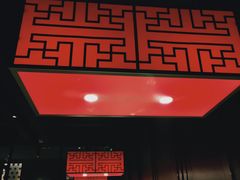 门面-掌柜的店·河南菜(世茂店)