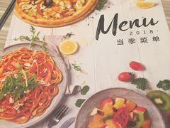 -必胜客(燕郊永旺店PHDI店)