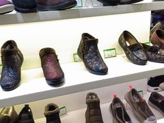 -步瀛斋(大栅栏西街店)