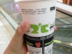 -正负二度C(东城万达店)