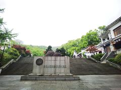 -岳麓山风景名胜区