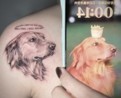 -PinooTattoo皮奴刺青纹身设计总部