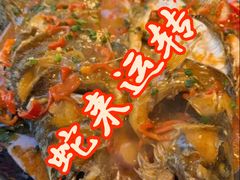 -蔓兰家的四季S0餐厅·融合菜(当代MOMA店)