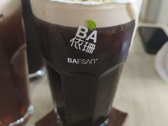 -813芭依珊 BAESAn(皇冠十畝地店)