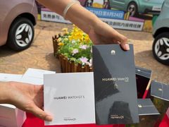 -华夏文旅西安度假区