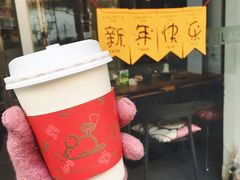 -JPG coffee(广州体育西店)