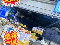 -济南海鲜大市场