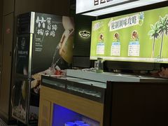 -狐狸爱上椰子鸡(滨江星光大道店)