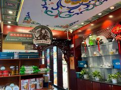 -阿西娅食府(中关村店)