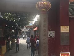 -华林禅寺