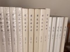 -瓦库茶馆17号(海汇港店)