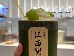 -KUNCHA鲲茶·江西制茶(铜锣湾店)