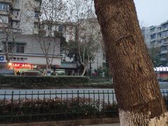 -吴记·吴酥生PASTRY宫廷酥饼