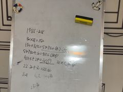 -剧狐剧本杀·月球探案馆(人民广场1号店)