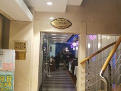 -小白桦西餐厅