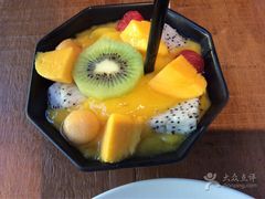 -Mango Tango