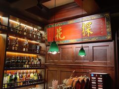 -纽扣NEWKO