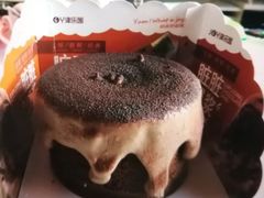 -津乐园(营口道店)